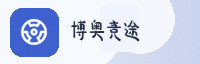 合作伙伴